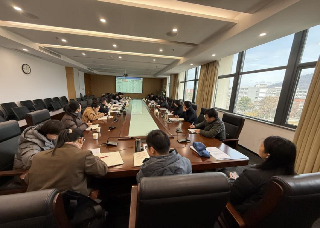 我校召开2025年12月份教学工作例会